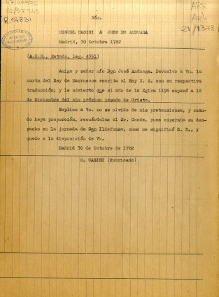 Carta de Miguel Casiri a José de Anduaga