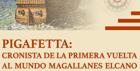 Fragmento del cartel