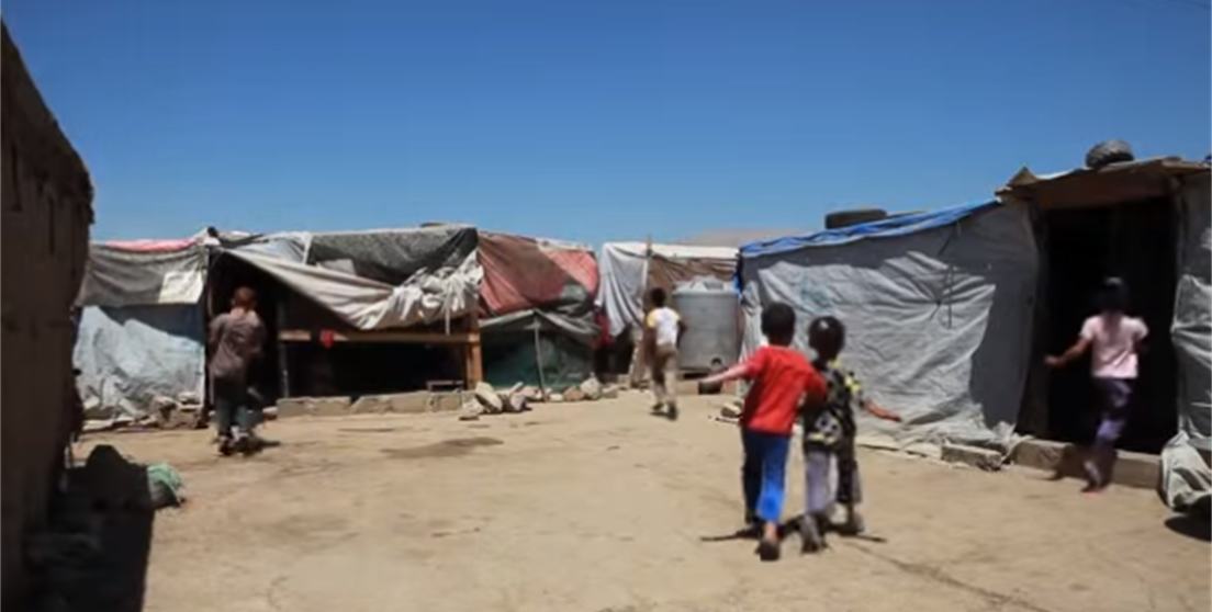 El Juego del Escondite